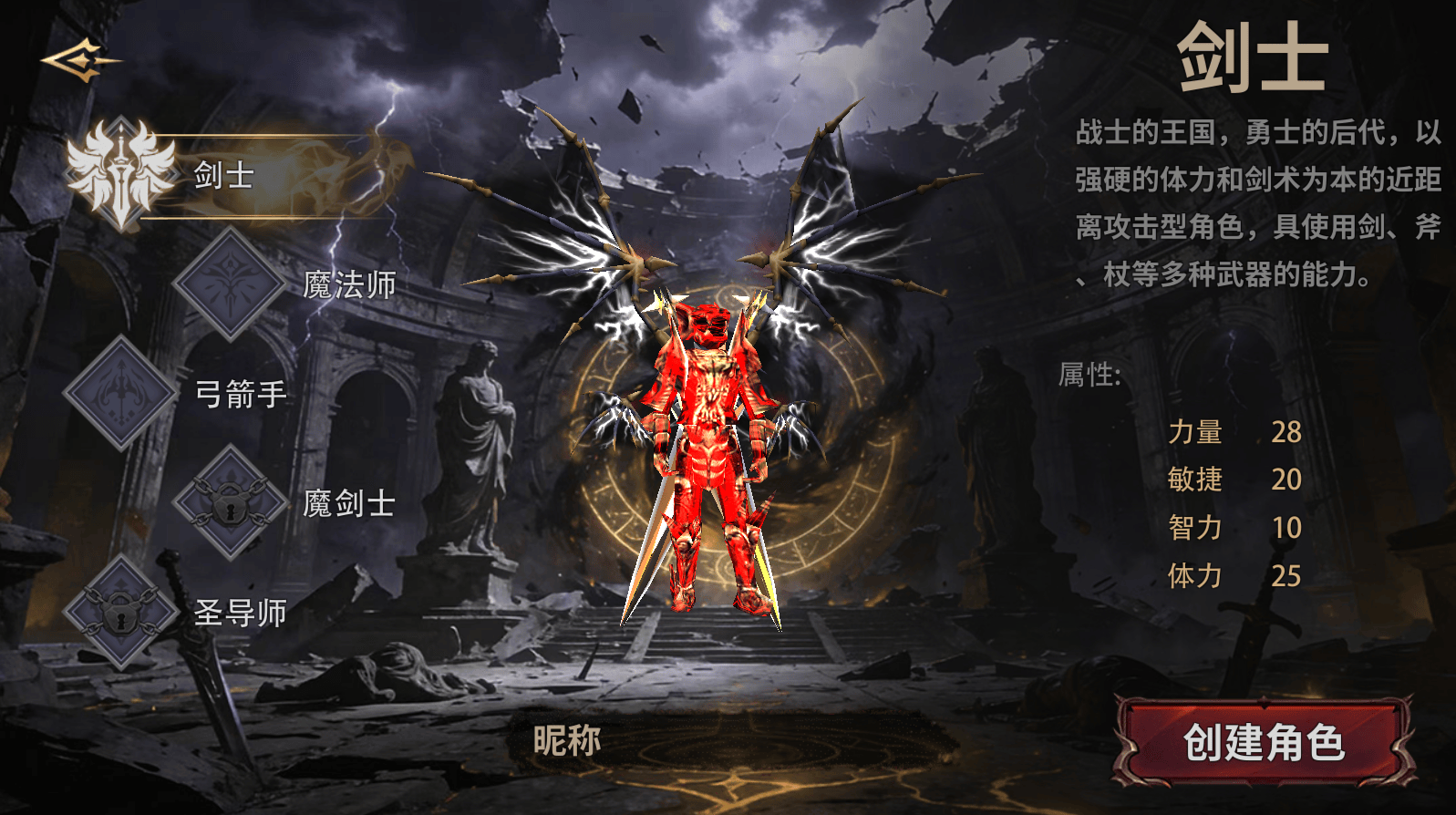 荣耀出征手游深度实测：从新手到搬砖党，一篇吃透所有核心玩法！ (2)