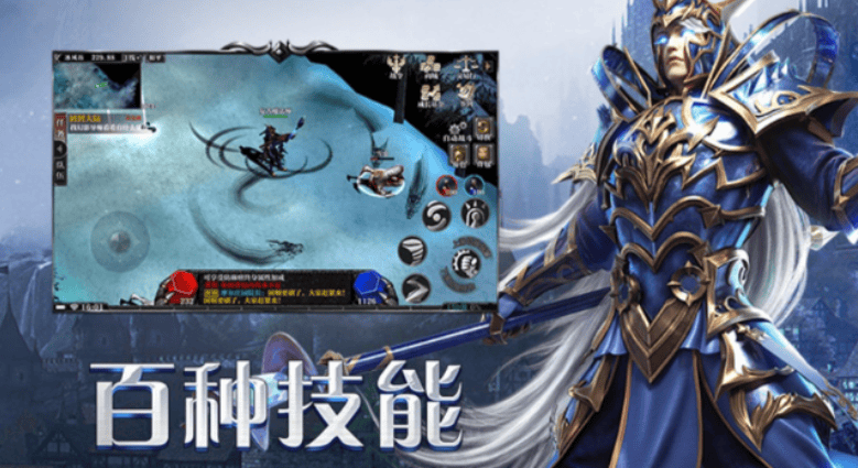 《荣耀出征》手游官网—官方正版授权手游:五大职业加点 + BOSS 打法全攻略,新手少走弯路!(3) 《荣耀出征》手游官网—官方正版授权手游:五大职业加点 + BOSS 打法全攻略,新手少走弯路!(3)
