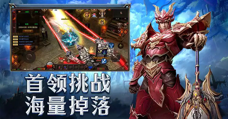 《荣耀出征》手游官网—官方正版授权手游:五大职业加点 + BOSS 打法全攻略,新手少走弯路!(4) 《荣耀出征》手游官网—官方正版授权手游:五大职业加点 + BOSS 打法全攻略,新手少走弯路!(4)