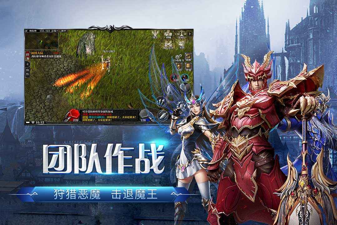 荣耀出征新手攻略:从零起步,快速称霸魔幻大陆(3) 荣耀出征新手攻略:从零起步,快速称霸魔幻大陆(3)